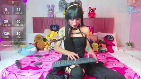 Emma online show from February 20, 2026, 8:53 pm