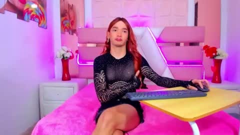Emma Hilton online show from April 30, 2026, 2:23 pm