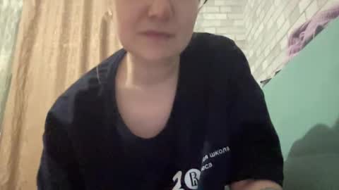 Snapshot of emmanoir_ chatting on March 5, 2025, 10:21 pm emmanoir_ online show from March 5, 2025, 10:21 pm