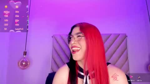 Emma online show from November 5, 2025, 2:44 am