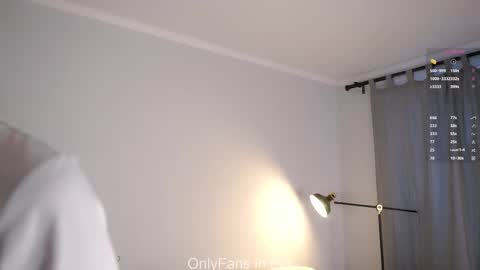 Aurora online show from December 17, 2025, 7:47 am