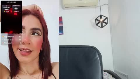 Emy online show from December 14, 2024, 6:56 am