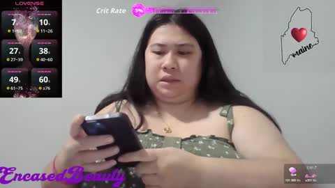 Snapshot of encasedbeauty chatting on October 6, 2025, 1:14 am Ela online show from October 6, 2025, 1:14 am