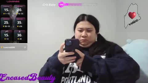 Snapshot of encasedbeauty chatting on October 14, 2025, 5:19 am Ela online show from October 14, 2025, 5:19 am