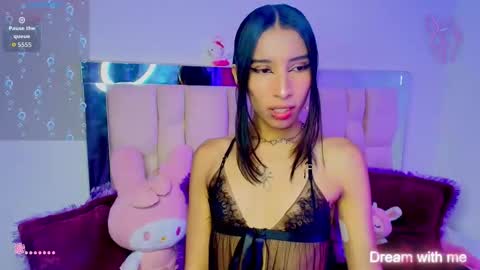 Engel online show from November 25, 2025, 1:16 am