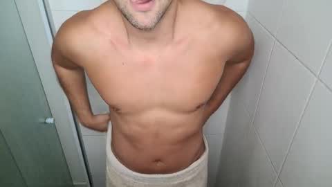 Snapshot of erectuspintus chatting on October 3, 2025, 11:40 am erectuspintus online show from October 3, 2025, 11:40 am