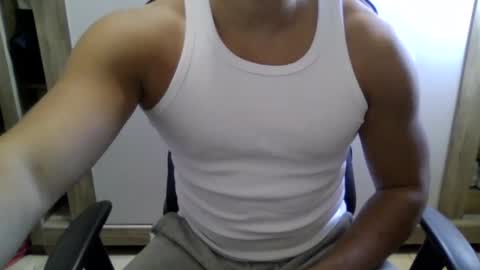 Snapshot of erectuspintus chatting on October 23, 2025, 11:09 am erectuspintus online show from October 23, 2025, 11:09 am