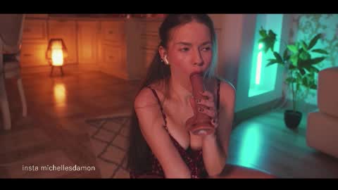 Ana Marie online show from March 4, 2026, 11:44 pm