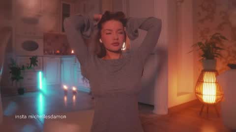 Ana Marie online show from March 20, 2026, 11:53 pm