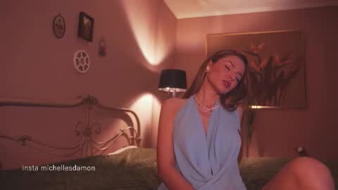 Ana Marie online show from March 26, 2026, 12:28 am