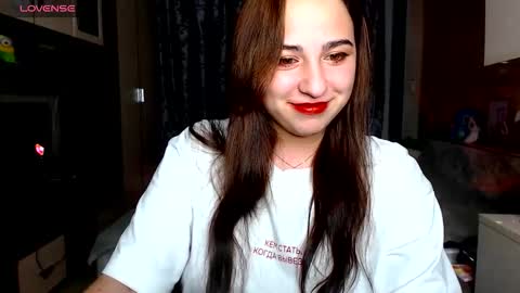 erica_mills online show from November 4, 2025, 9:14 pm