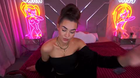 Erica online show from October 4, 2025, 7:06 am