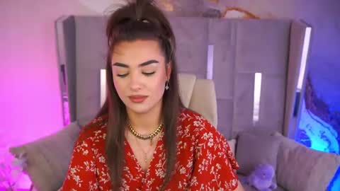Erica online show from July 18, 2026, 2:21 pm