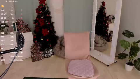 erika_kim online show from December 19, 2025, 9:11 pm