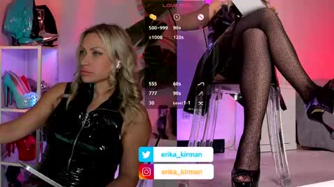 Erika      online show from May 28, 2026, 12:02 pm