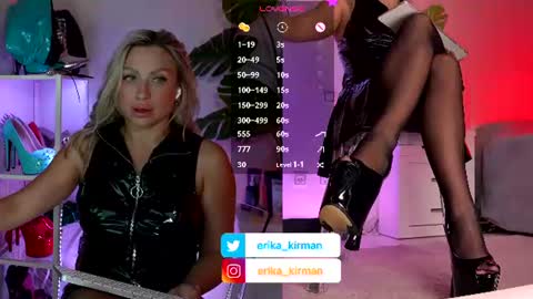 Erika      online show from June 11, 2026, 10:24 am