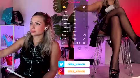 Erika      online show from June 12, 2026, 10:47 am