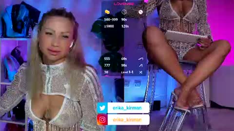 Erika      online show from July 26, 2026, 11:17 am