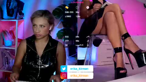 Erika      online show from July 30, 2026, 12:15 pm