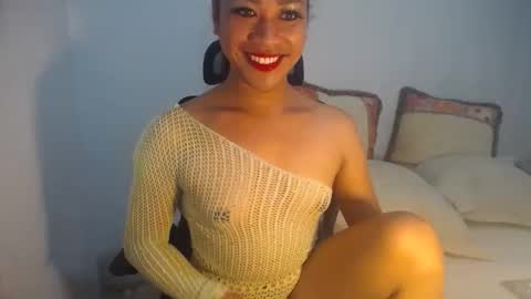 erika_madrigal online show from December 28, 2024, 11:48 pm
