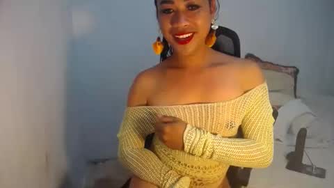 erika_madrigal online show from January 2, 2025, 8:49 am