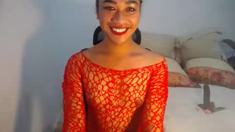 erika_madrigal online show from January 11, 2025, 6:23 pm