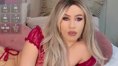 Erika online show from November 18, 2025, 11:47 am