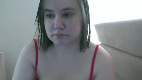 Erika online show from January 7, 2026, 7:11 am