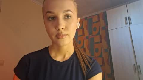 Snapshot of erinnnaji chatting on June 7, 2026, 3:27 pm Katrin online show from June 7, 2026, 3:27 pm