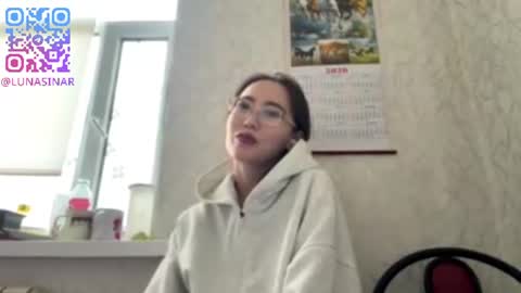 Snapshot of erinnthurmond chatting on June 11, 2026, 12:32 am Luna online show from June 11, 2026, 12:32 am