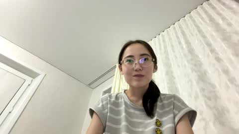 Snapshot of erinnthurmond chatting on July 1, 2026, 9:25 pm Luna online show from July 1, 2026, 9:25 pm