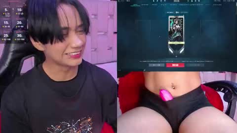 Eriol online show from December 2, 2025, 12:21 pm