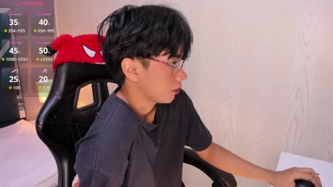 Eriol online show from May 12, 2026, 12:02 pm