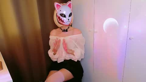 erirose online show from February 17, 2026, 8:37 pm