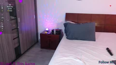 Eris online show from November 12, 2025, 8:08 pm