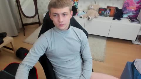 Max online show from November 23, 2025, 11:04 pm