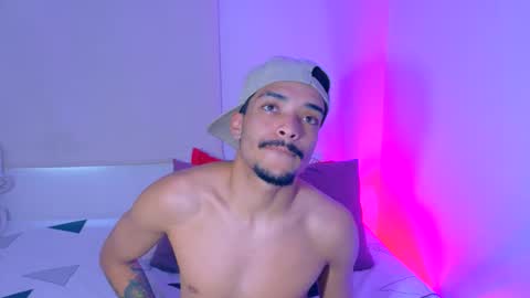 Eros online show from December 4, 2025, 9:01 pm