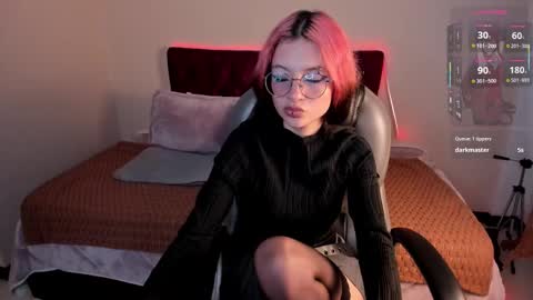 Snapshot of eros_nyx_ chatting on February 28, 2026, 4:13 am eros_nyx_ online show from February 28, 2026, 4:13 am