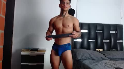 Eros online show from November 6, 2025, 4:30 pm