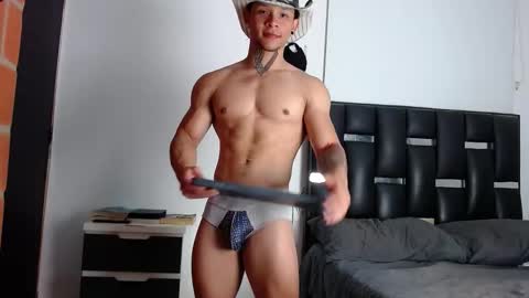 Snapshot of erosscott chatting on March 10, 2026, 2:27 am Eros online show from March 10, 2026, 2:27 am