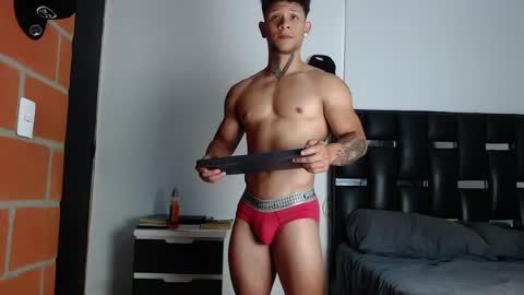 Eros online show from May 6, 2026, 6:46 pm