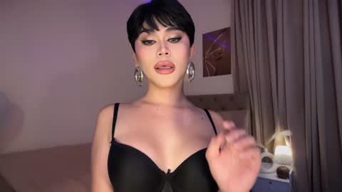 monica online show from July 6, 2026, 6:43 pm