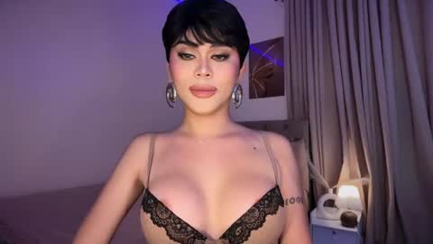 monica online show from July 7, 2026, 6:23 pm