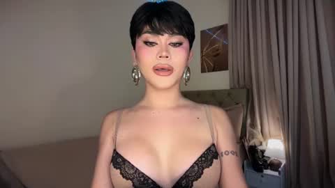 monica online show from July 21, 2026, 7:05 pm