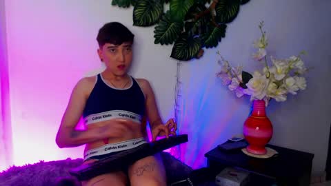 ERYX ROUSE online show from April 8, 2026, 2:06 pm