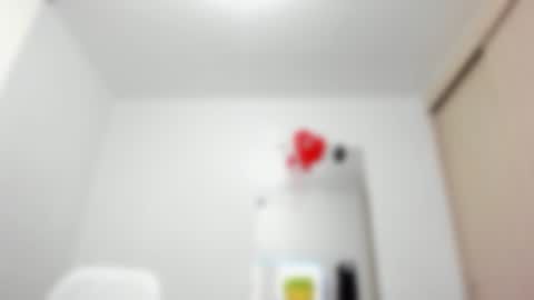 Esmeralda online show from December 22, 2024, 12:05 pm