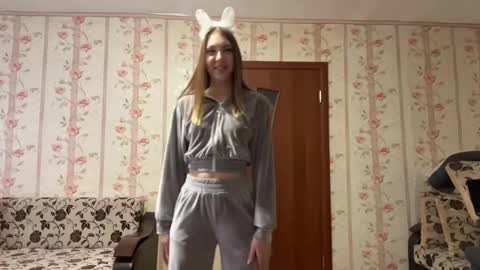 Kate online show from December 22, 2025, 12:35 pm