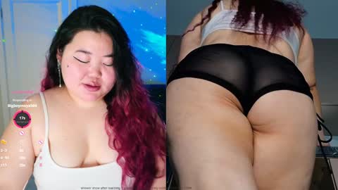 Etel online show from January 11, 2025, 1:06 am