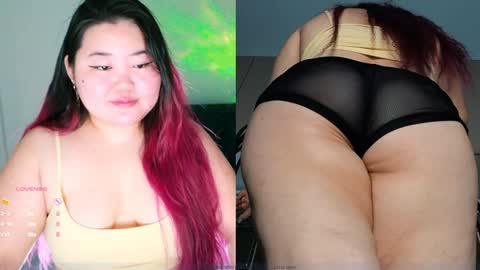 Etel online show from January 14, 2025, 12:22 am