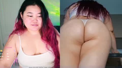 Etel online show from January 16, 2025, 4:17 am